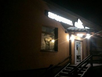 У Луцьку магазин знову зловили на продажі «нічного» алкоголю