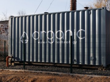 Поблизу Луцька запустили нову станцію очистки питної води