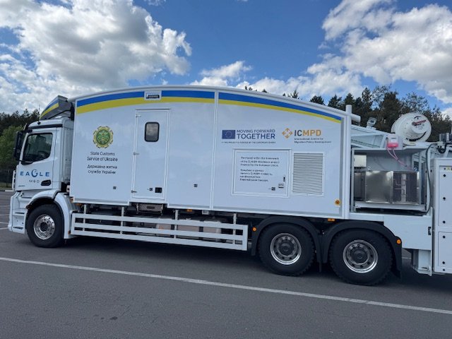 На «Ягодині» встановлять додаткові скануючі системи