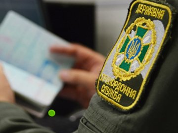 Україна дозволила в'їзд для іноземців
