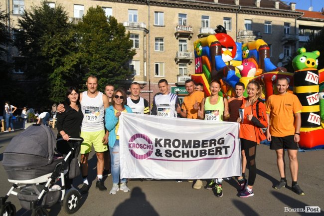 «Бойовий» настрій і віра в себе: як команда «КроШу» підкорювала шостий «Дмитрук Лучеськ Півмарафон». ФОТО*