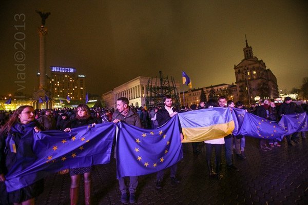 Революція в розвитку. ФОТО