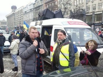 Автомайдан поїхав в гості до Януковича. ФОТО