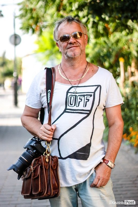 Стильний Луцьк. Портрет дня: Олег