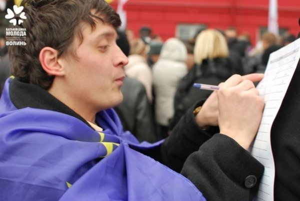 Волиняни на Євромайдані в Києві. ФОТО