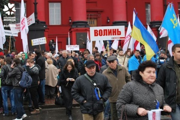 Волиняни на Євромайдані в Києві. ФОТО