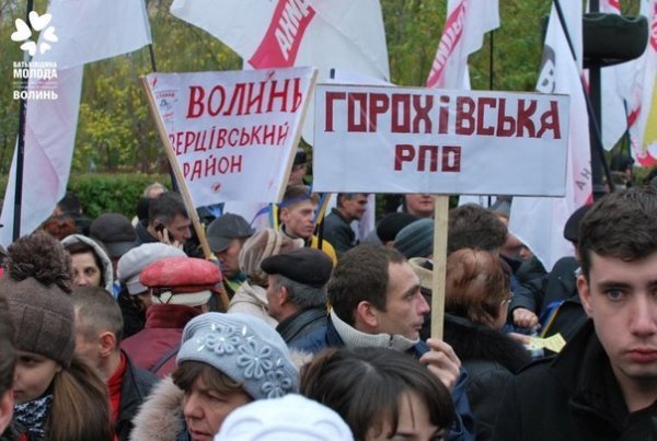 Волиняни на Євромайдані в Києві. ФОТО