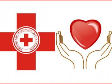 На Волині відзначать столітній ювілей найбільшої благодійної організації