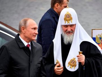 ПЦУ просить Вселенського патріарха Варфоломія позбавити патріарха Кирила престолу