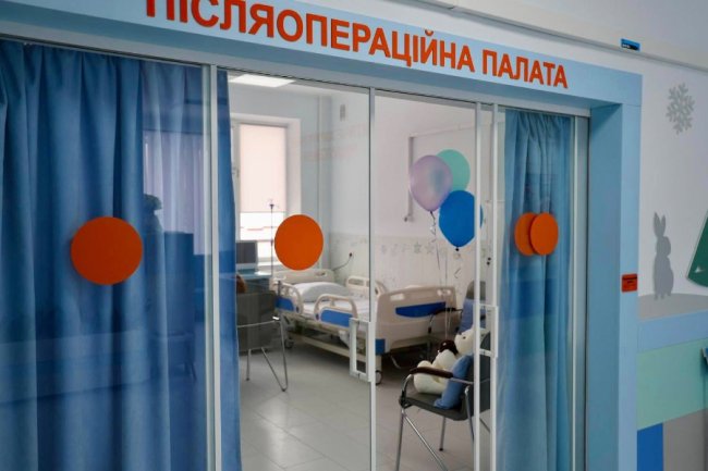 У Луцьку після капітального ремонту відкрили відділення дитячої хірургії. ФОТО