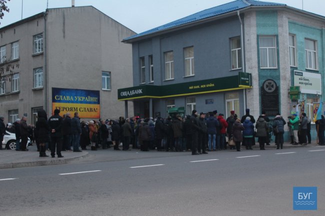 У Володимирі молитвою вшанували Героїв Небесної Сотні. ФОТО