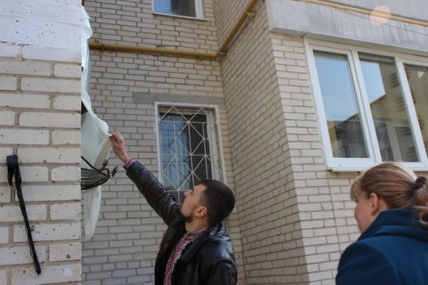 У Луцьку відкрили меморіальну дошку волинському майданівцю. ФОТО