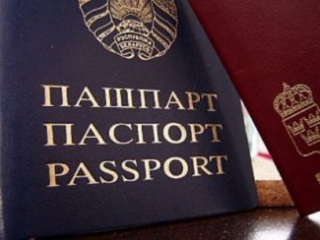 У Білорусі паспорти видаватимуть з 14 років