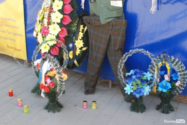 У Луцьку «поховали Путіна». ФОТО