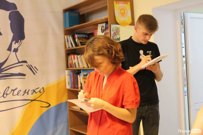 Як лучан навчають звукоімітації