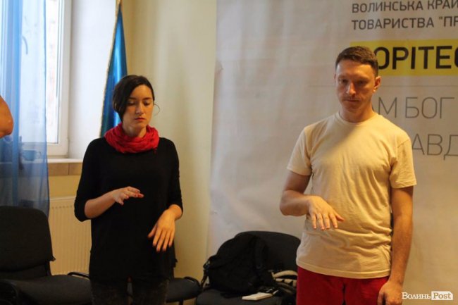 Як лучан навчають звукоімітації