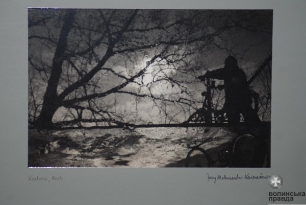 У Луцьку «відкрили вікна» в Польщу. ФОТО