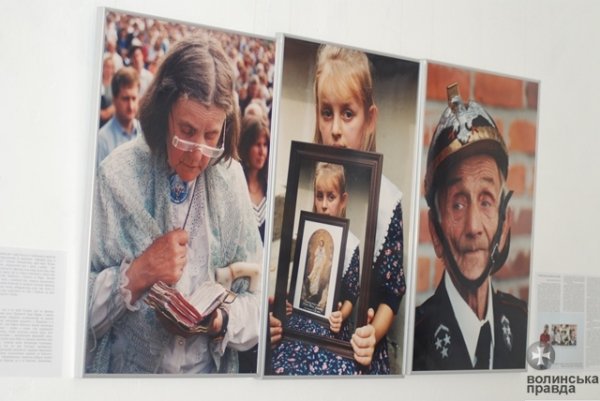 У Луцьку «відкрили вікна» в Польщу. ФОТО