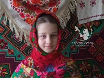 У 11-річної дівчинки з Волині – рак: терміново потрібна допомога 