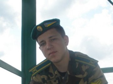Не забувайте про Героїв: реальна нагода підтримати родину загиблого бійця
