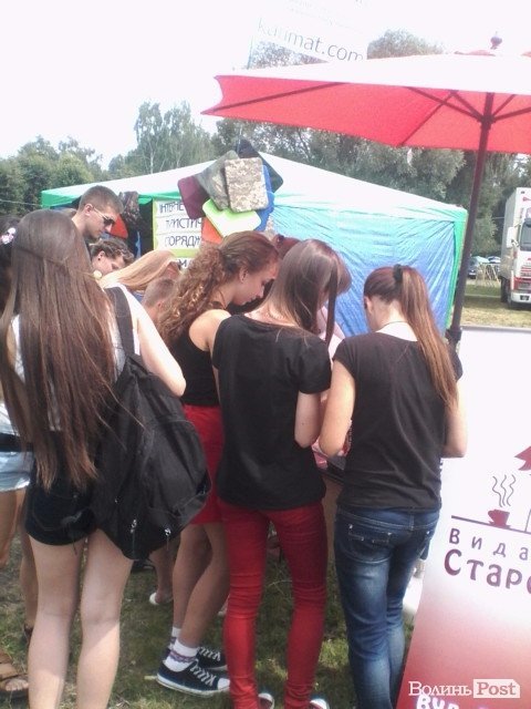 На «Бандерштаті» представили книжку з малюнками, які «оживають». ФОТО