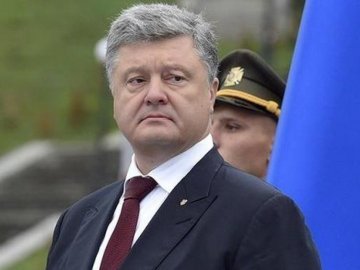 Порошенко покинув Волинь
