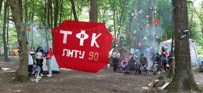 У Гаразджі стартував фестиваль «Студентська республіка-2021». ФОТО