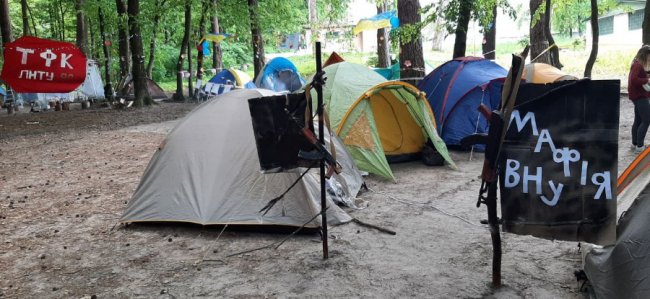 У Гаразджі стартував фестиваль «Студентська республіка-2021». ФОТО