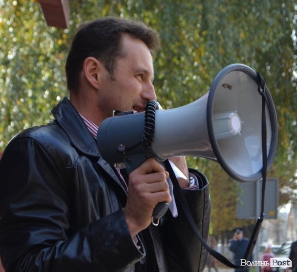 У Луцьку пікетували Держказначейство. ФОТО 