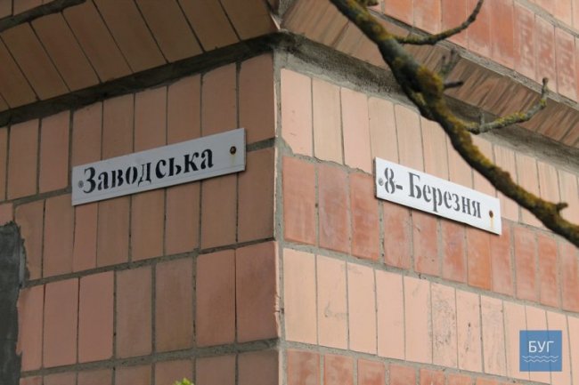 Аварія на Волині: поспішав на весілля, а потрапив у «халепу»