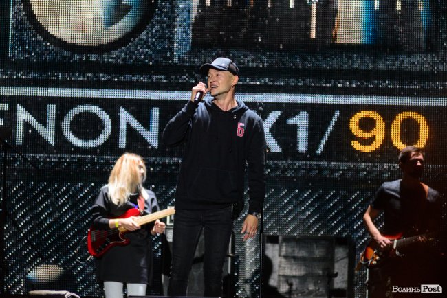 Відфестивалили, як востаннє: яким був третій день 13-го «Бандерштату» у Луцьку. ФОТОРЕПОРТАЖ