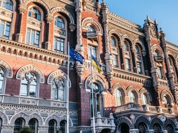 Воєнний стан не вплине на банківську систему