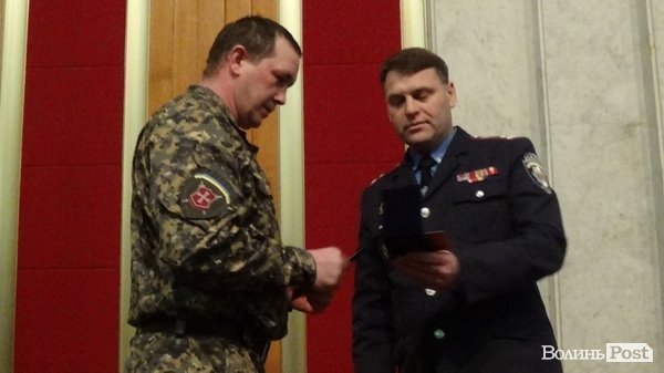 У Луцьку нагородили бійців роти «Світязь». ФОТО