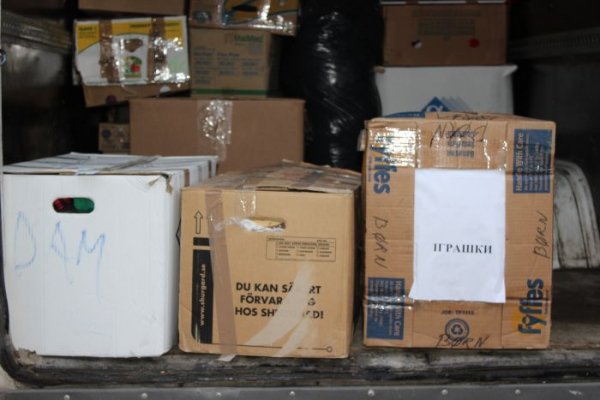 Як Луцьк допомагає Маріуполю. ФОТО