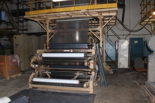 Як Луцьк допомагає Маріуполю. ФОТО