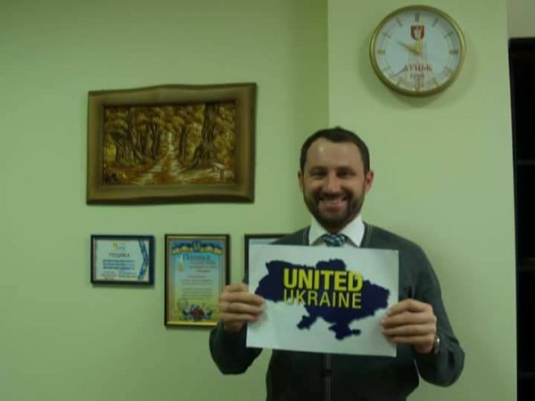 Луцьк приєднався до флешмобу «Україна Єдина»