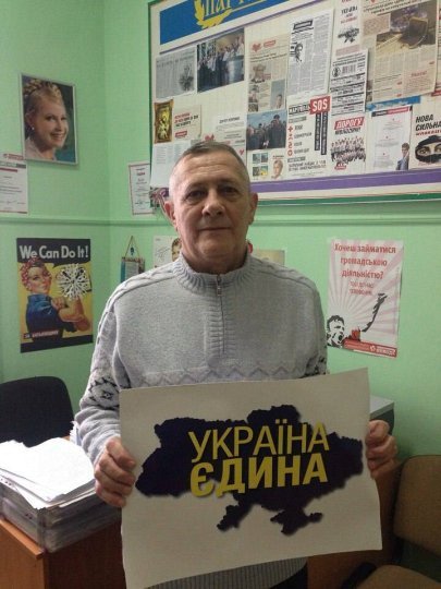 Луцьк приєднався до флешмобу «Україна Єдина»