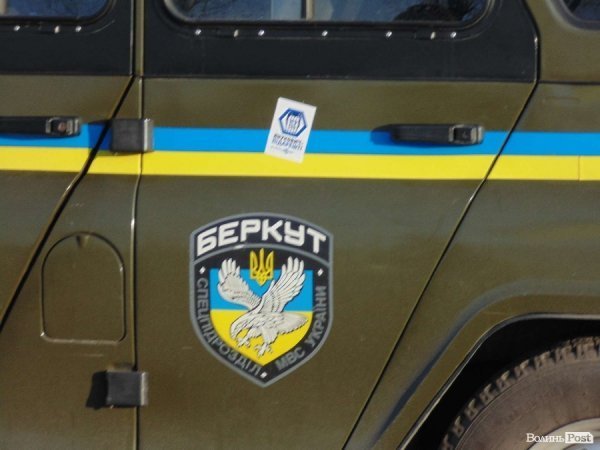 Фотовраження лучанина від автопробігу до Межигір'я 