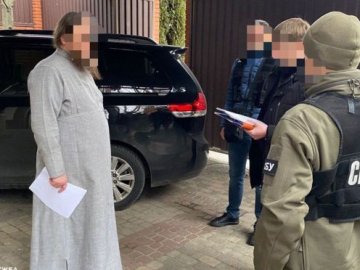 СБУ повідомила про підозру митрополиту Черкаської єпархії УПЦ МП