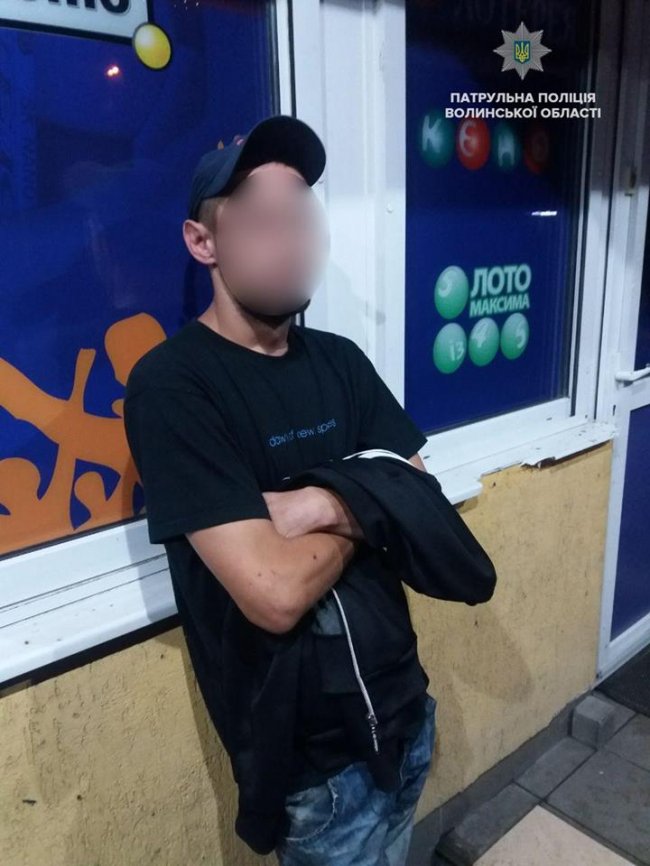 У Луцьку за ніч зловили чотирьох чоловіків з наркотиками. ФОТО