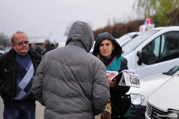 Луцький авторинок. БУДНІ МІСТА