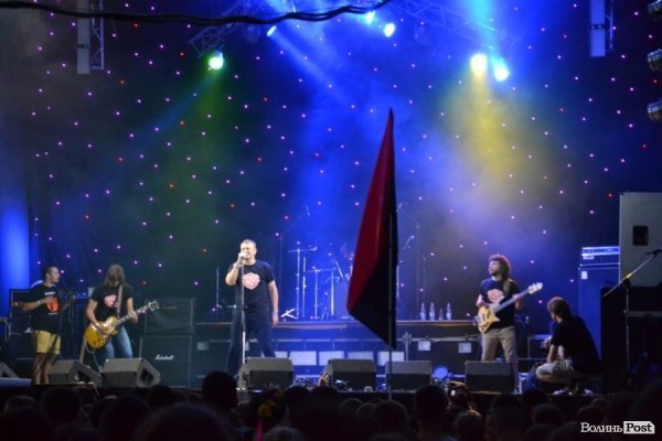 БАНДЕРШТАТ. Наживо. ТЕКСТ. ФОТО. День другий