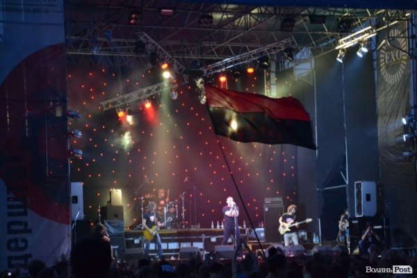 БАНДЕРШТАТ. Наживо. ТЕКСТ. ФОТО. День другий