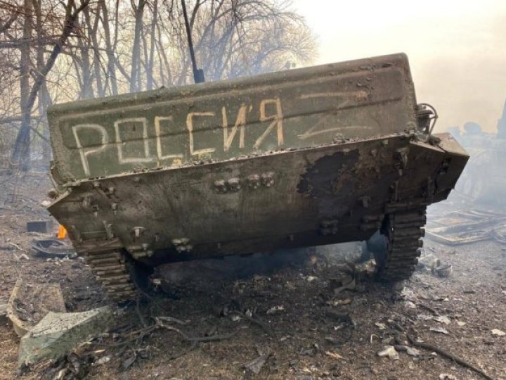 За добу українські воїни знищили понад 1250 окупантів