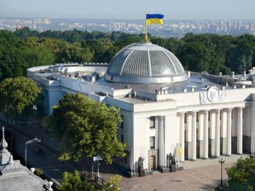 Рада затвердила прозорий порядок оборонних закупівель