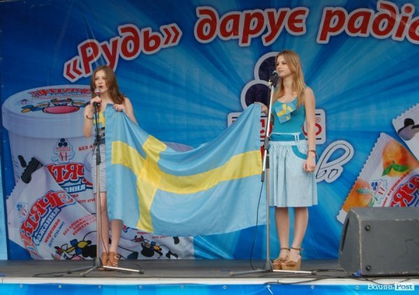 У Луцьку відгуляли шкільне «Євробачення»