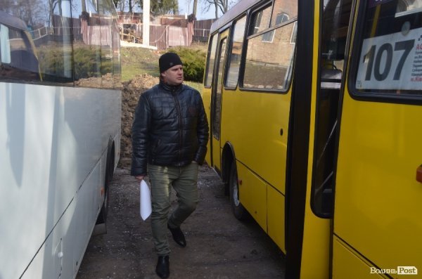 Чим возитимуть волинян наступні 5 років. ФОТО