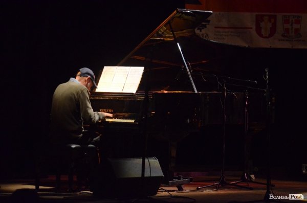 У Луцьку розпочався джазовий фестиваль.ФОТО