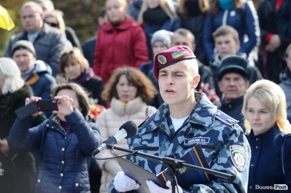 Майбутніх правоохоронців посвятили в ліцеїсти. ФОТО