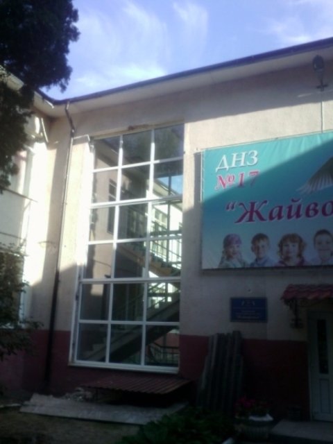 Як відремонтували Луцький садочок № 17. ФОТО